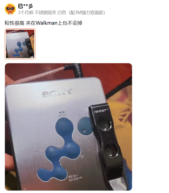 微信图片_20240319230011.png